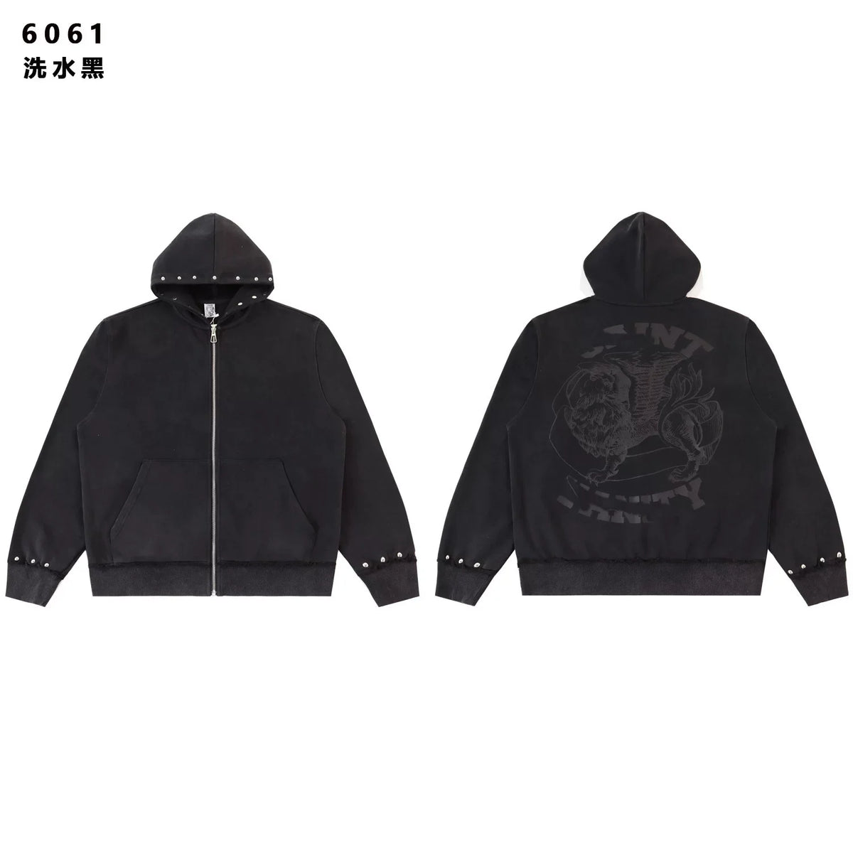 SAINT VANITY Vintage Rhinestone Zip-Up Hoodie-Black